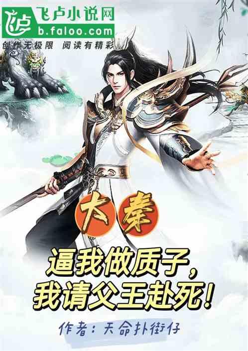 玖玖环保小达人